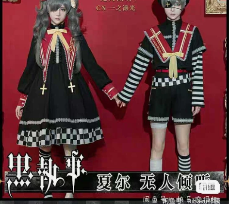 出初兽猫无人倾听夏尔大全套cos服 男女套...