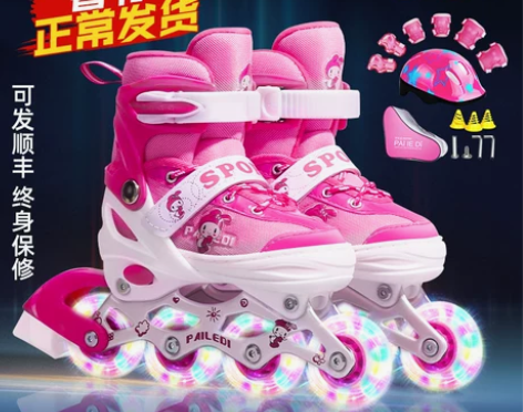 溜冰鞋儿童全套装初学者男孩女童旱冰滑冰鞋正...