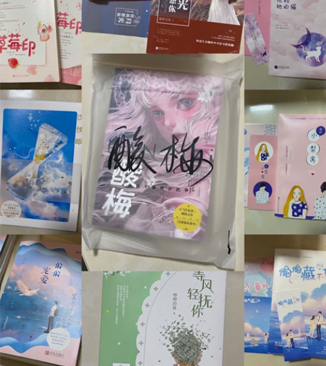 低价出!言情小说 青春文学 退坑 可小刀[...