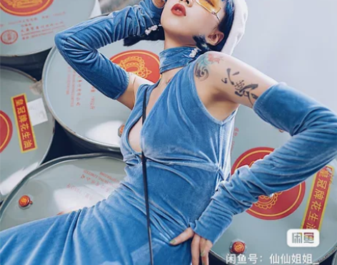 年末清仓 秋季丝绒复古港风chic裙子慵懒...