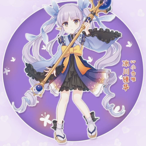 【出仅c服】c服次元依小仓唯 m 道具不出...