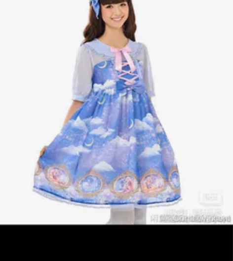 ap angelic pretty 长发公...