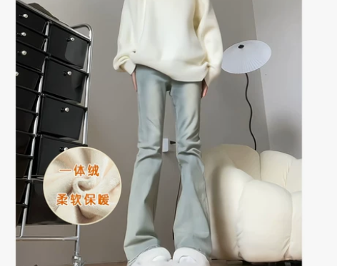 【暖心价】复古色喇叭牛仔裤女秋冬加绒202...