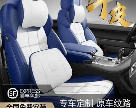 适用于陆巡兰德酷路泽普拉多霸道坦途乐Y62...