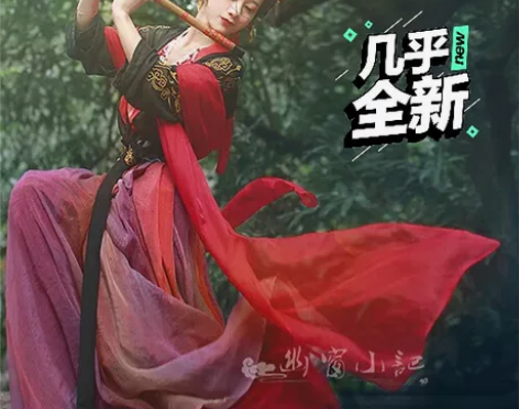 幽窗小记 朱雀 西斋见月 【上L.下S】穿...