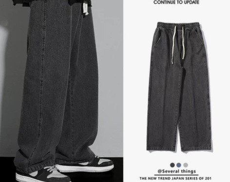 阔腿牛仔裤 牛仔长裤男款春秋季潮牌宽松直筒...