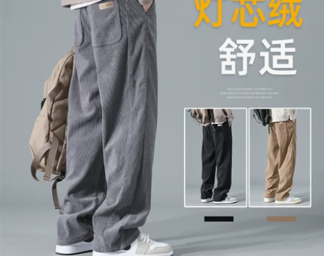 灯芯绒裤子男款春秋季运动休闲长裤美式潮牌阔...