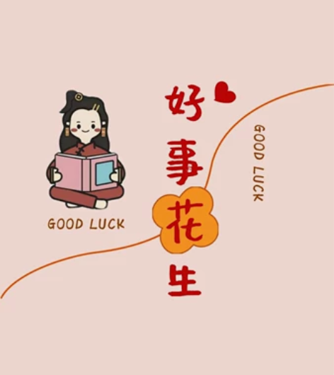 重庆大学外国语言文学 真题+资料（二外法语）