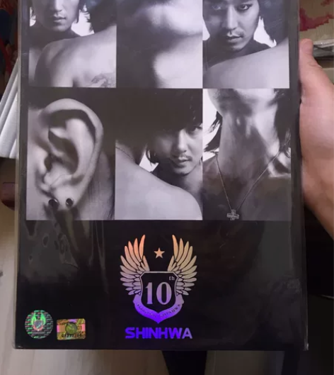 Shinhwa神话十周年限量版写真 有编号...