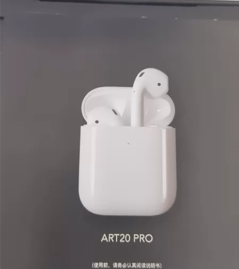 阿特弈耳蓝牙耳机ART20PRO真无线TW...