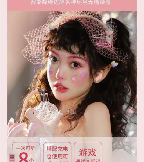 蓝牙耳机，全新，未开封出！全新！ 感兴趣的...