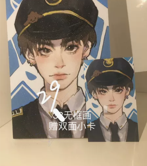 〔小鬼周边〕满天星无框画 赠双面小卡  看...