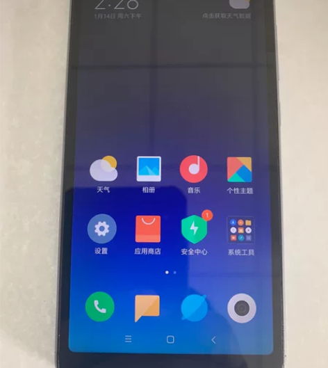 红米6A手机2G运行+16G存储，成色如图...