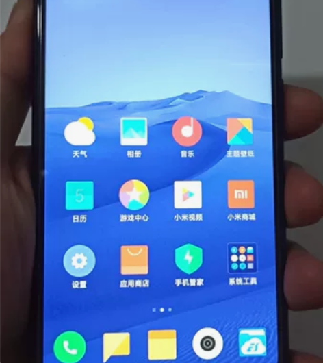 红米6pro顶配版4+64GB，全原无拆修...