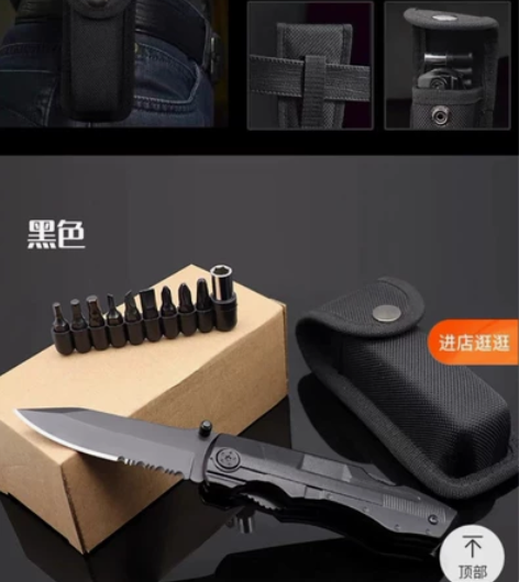 多功能刀钳子军刀便携式瑞士组合小工具户外求...