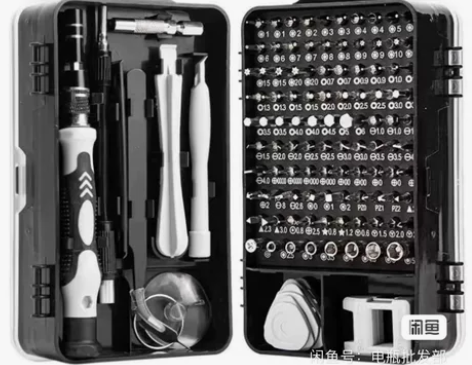 网店不做了 剩下几百套多功能螺丝刀，清仓处...