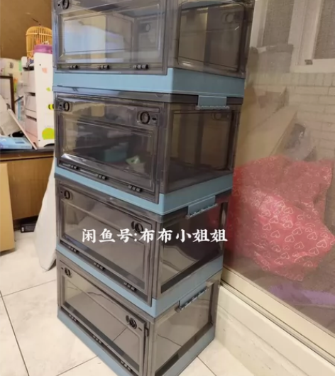 ［可折叠三开门］折叠收纳箱带轮透明加大加厚...