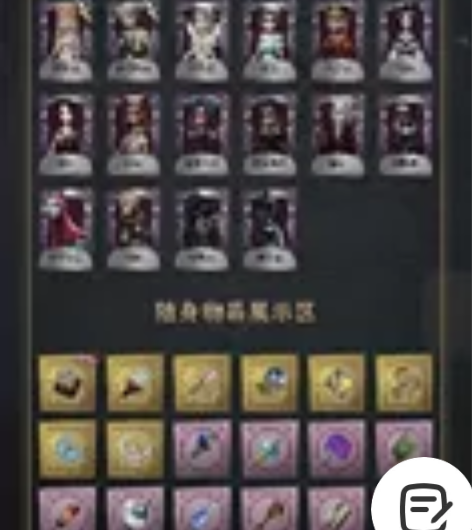 第五人格游戏账号vo渠道 感兴趣的话点“我...