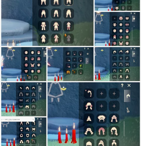 【价格好谈】光遇安卓网易账号 白枭 阳伞 ...