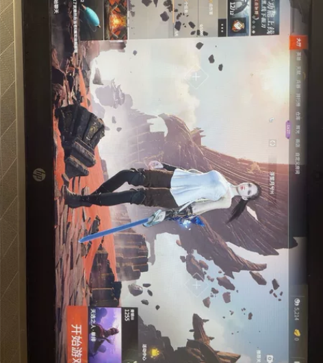 #游戏帐号# 永劫无间终极版 自己在epi...