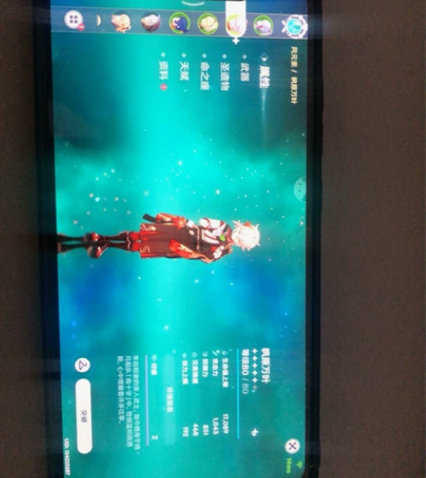 原神游戏个人账号，冒险等级49，80凌华 ...