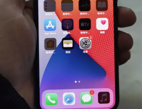 iPhone X 256G黑色 自用，全原...