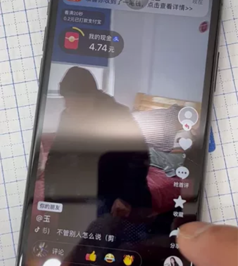 iPhone X，64g，换过屏幕，没有面...