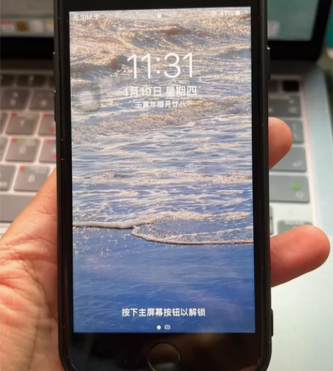 iPhone8 64G黑色 性价比高苹果8...