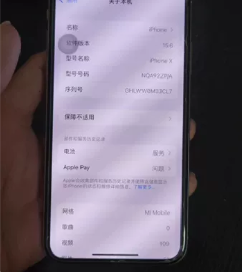 Apple/苹果 iPhone X wif...