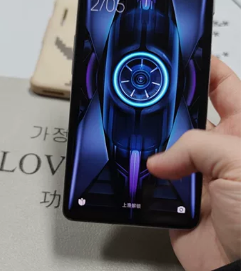 红米k50电竞版 12+228+128 2...