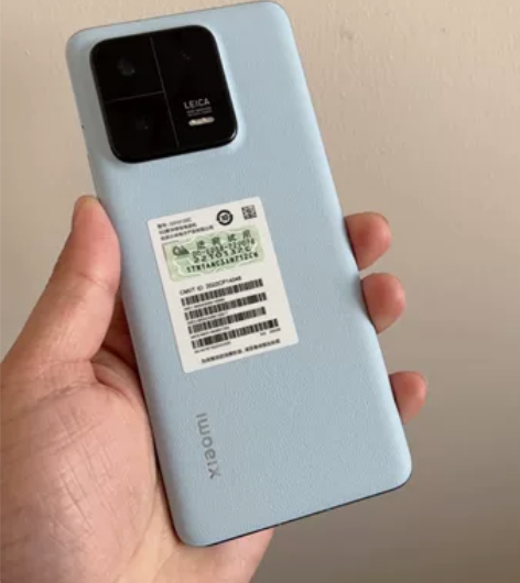 1月5号激活！小米13pro，远山蓝，12...