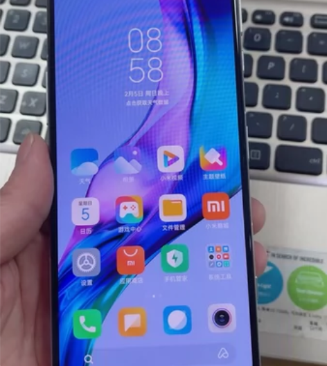 小米红米k40 （游戏增强版）光刃 12+...