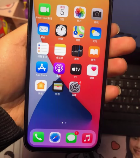 95新95新苹果 iPhone 12  6...