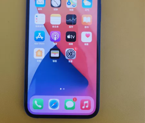 苹果12 128 压过盖板后盖破爱思全绿电...