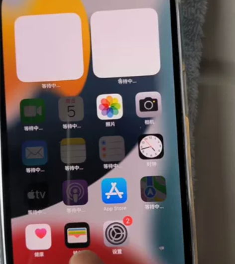 iPhone 12promax128G 自...