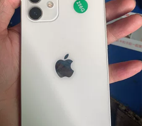 〔特价处理〕苹果12正品5G苹果12pro...