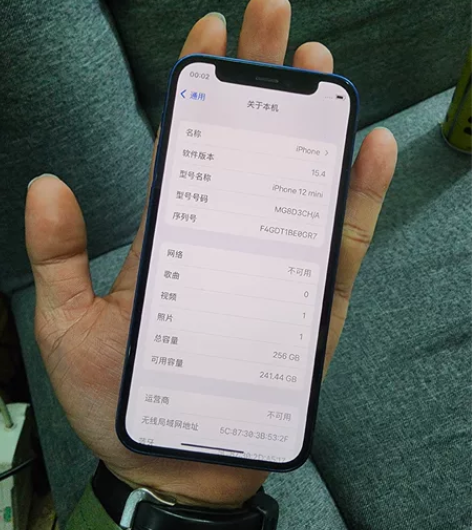 苹果12mini国行256g蓝色，买回来保...