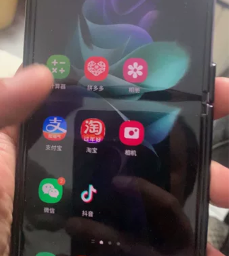 个人闲置三星z flip 3韩版 版本8+...