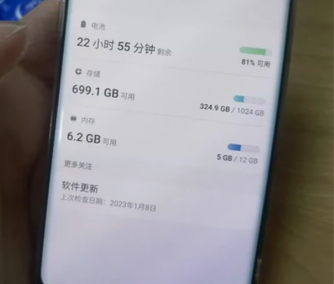 美版三星S10+ 白色12+1t4G单卡，...