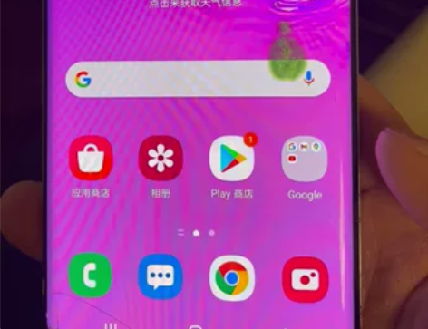 三星s10 美版单卡 128g 手机屏幕破...