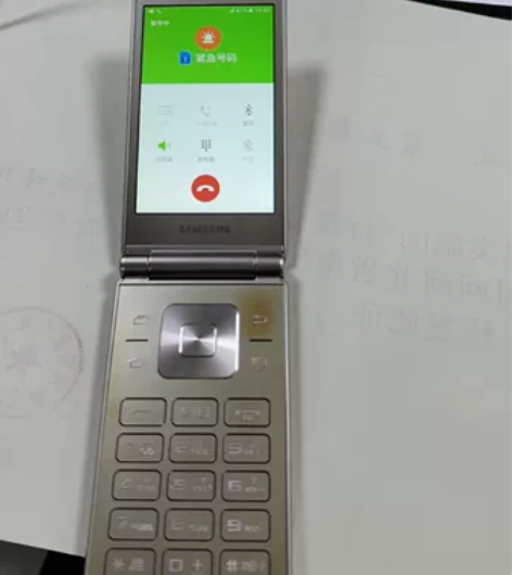 出售三星g1600手机 挺好用,金色的。2...