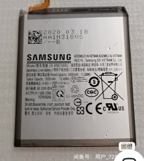 Samsung/三星 N0Te10三星No...