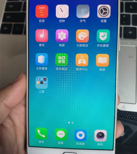 oppo  r9  plus外观95新，充...