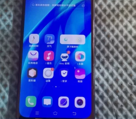 vivo S1 Pro 6+256G ...