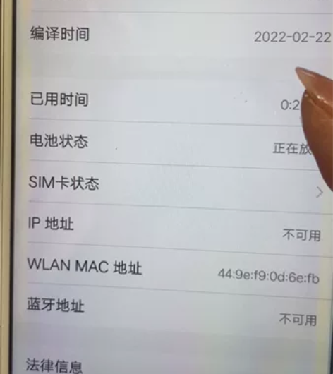 vivo y66a 感兴趣的话点“我想要”...