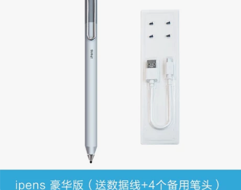 【五一狂欢价】鑫喆 苹果手机iPhone ...