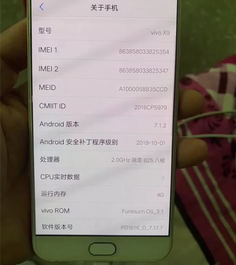 vivo X9，2.0GHz 骁龙 625...