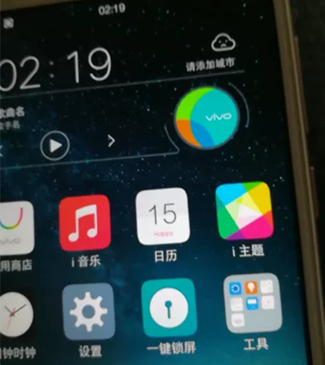 Vivo V3M A，3+16，完好无损，...
