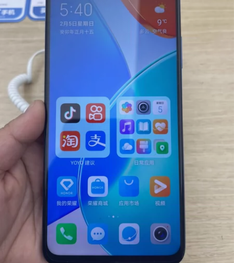 荣耀畅玩30plus，蓝色，5G，6+12...