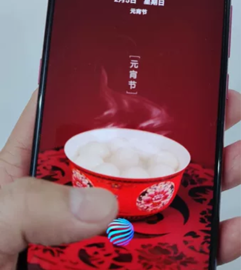 出售自用vivo nex 双面屏 10+1...